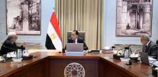 رئيس مجلس الوزراء