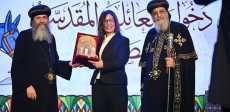 وزيرة الثقافة توثق رحلة العائلة المقدسة