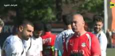 تدريب منتخب مصر بمشاركة محمد صلاح