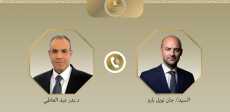 وزير الخارجية ونظيره الفرنسي