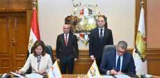 توقيع بروتوكول بين الأكاديمية الوطنية للتدريب ومكافحة الفساد