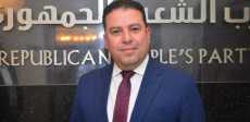 زاهر الشقنقيري