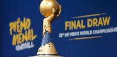 كأس العالم لكرة اليد 2027 بألمانيا