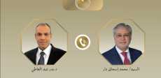 وزير الخارجية ونظيره الباكستاني
