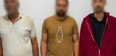 الواقعة