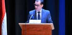 رئيس هيئة قصور الثقافة يفتتح الملتقى الأدبي الخامس والعشرين لإقليم الق