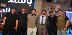 باسط للعضلات
