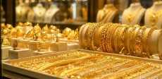 سعر الذهب اليوم