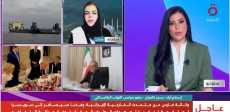 سحر كامران