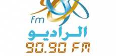 الراديو 9090