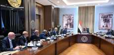 رئيس مجلس الوزراء