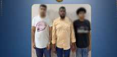 المتهمون