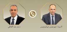 وزير الخارجية ونظيره اليوناني