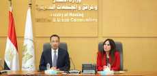 وزيرا الإسكان والاتصالات