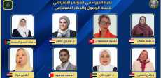 الزراعات التعاقدية