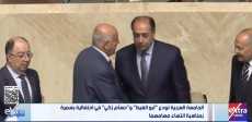 أحمد أبو الغيط وحسام زكي