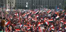 ثورة 30 يونيو