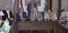 رئيس حزب الوفد