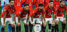 منتخب مصر