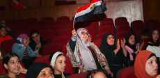 طنطا للموسيقى العربية