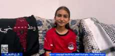 حبيبة جحا