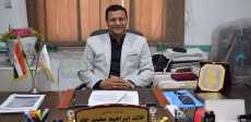 خالد جاد