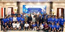 المؤتمر الثالث لقادة الاتحادات الطلابية