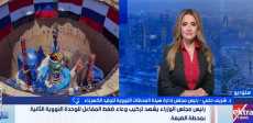 تركيب وعاء ضغط المفاعل النووي في الضبعة