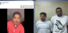 الواقعة