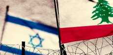 المفاوضات بين لبنان وإسرائيل