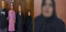 المتهمين