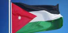 علم الأردن