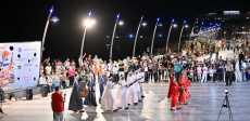 حفلات شاطئ الفن