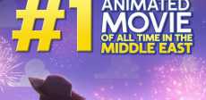 Toy Story 5