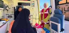 الهلال الأحمر المصري