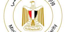 صورة وزارة التضامن الاجتماعي