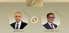 وزير الخارجية