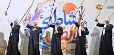 حفلات شاطئ الفن