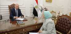 صورة