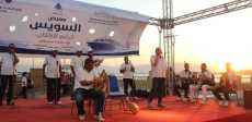 فرقة السويس للآلات الشعبية