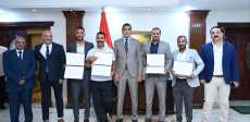 وزير الرياضة