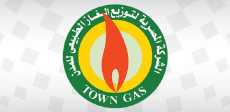 تاون جاس