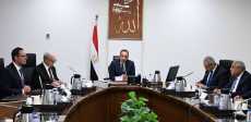 اجتماع رئيس الوزراء