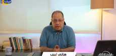 الكاتب هاني لبيب رئيس تحرير موقع مبتدا