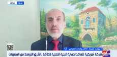 الدكتور يوسف هزيمة
