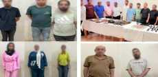 المتهمون