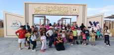 ملتقى أطفال مصر