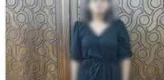 المتهمة