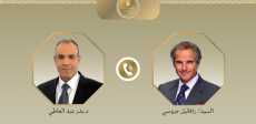 الاتصال