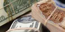 سعر الدولار مقابل الجنيه